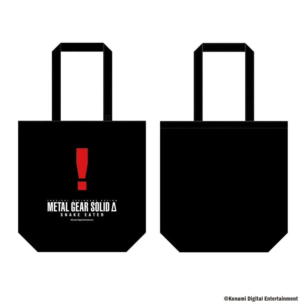 大人気ステルスアクションゲーム「METAL GEAR SOLID」シリーズ より、キーホルダーやタオルなど5商品が9月下旬より発売決定！ 画像 4