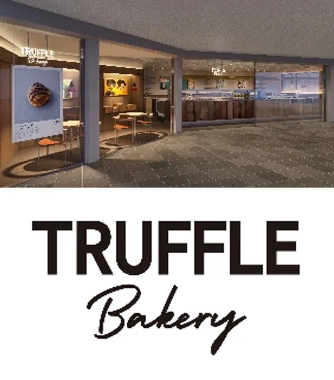 ルミネ・ニュウマン 2025年秋 約130ショップのリニューアルを実施 画像 10