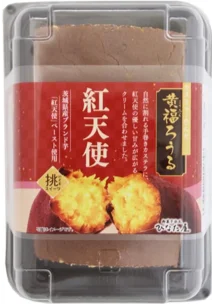 焼き芋ブームに新提案!“糖度47度”のブランド芋「紅天使」を使用カステラ生地のロールケーキ 『黄福ろうる 紅天使』 新発売 画像 3