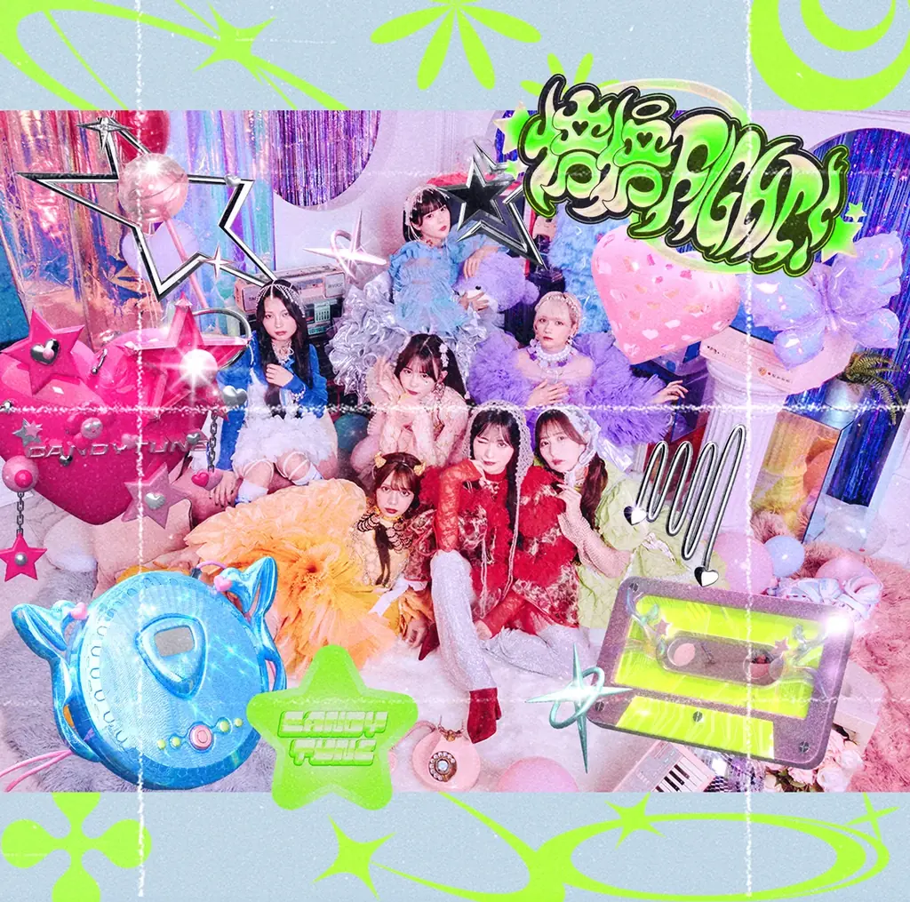 CANDY TUNE 1stフルアルバム『倍倍FIGHT!』のアートワーク&収録曲を解禁! 収録曲「レベチかわいい!」のMVも公開 画像 2