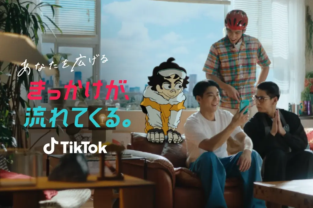 賀来賢人が4役で案内するTikTok新TVCMの全貌