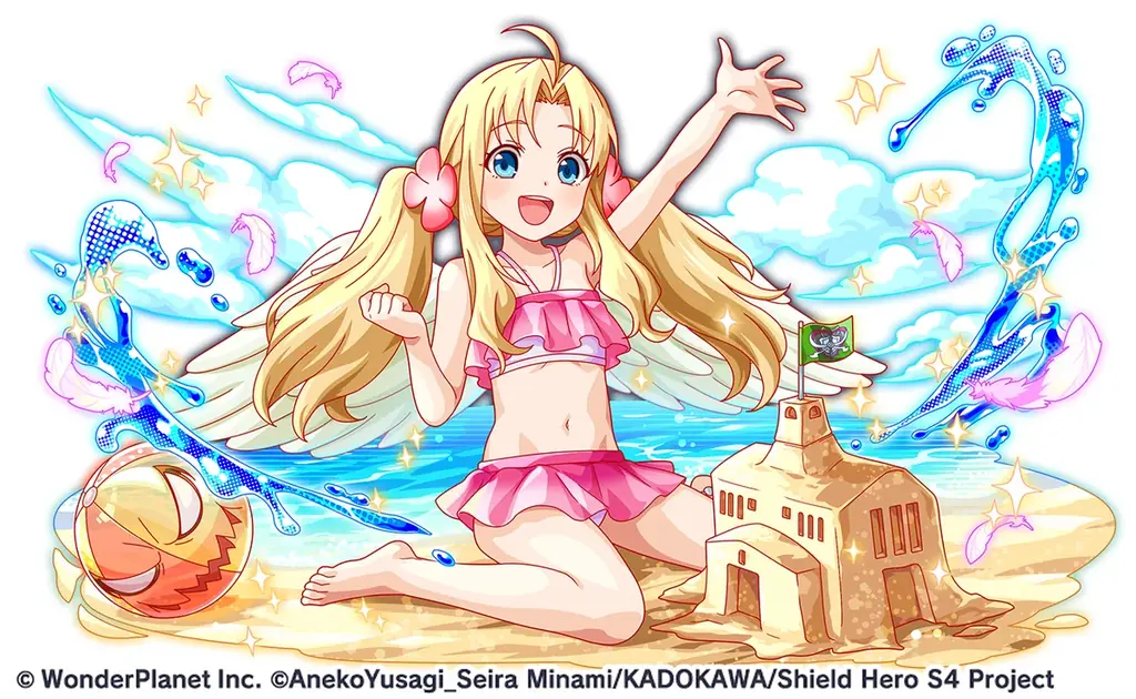 『クラッシュフィーバー』×『盾の勇者の成り上がり』コラボ開催! 画像 8