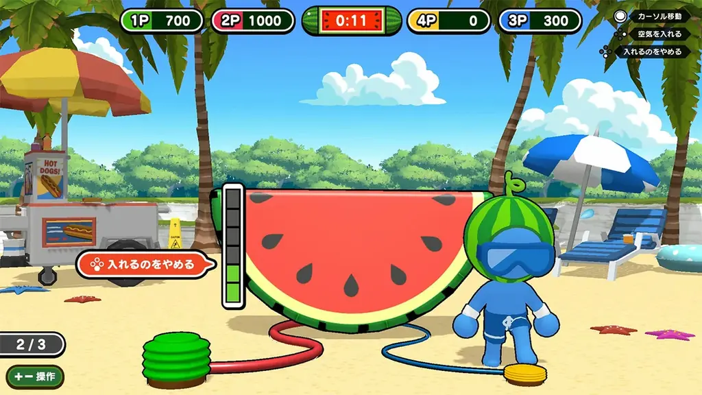 スイカパーティがさらに進化!DLC「もっとスイカパラダイス」登場! 画像 2