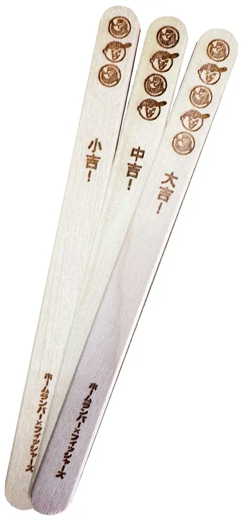 フィッシャーズ監修!六甲山アスレチックパークGREENIA(グリーニア)にて『ホームランバー&フィッシャーズ』コラボ企画! 画像 3