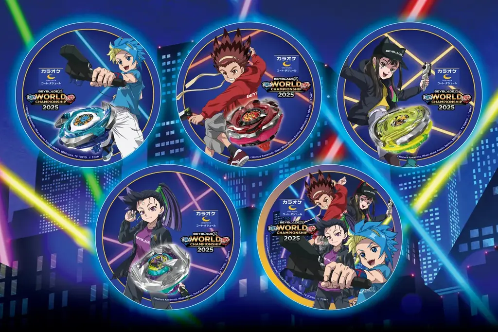 BEYBLADE X WORLD CHAMPIONSHIP 2025 開催記念キャンペーン 9月5日(金)から全国のコート・ダジュールで実施 画像 6
