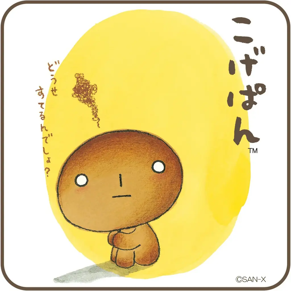 SNSでも大反響！人気漫画「今日、駅で見た可愛い女の子。」に登場する懐かしくてカワイイ平成キャラクターが集結したPOP UP SHOPが開催！ 画像 14