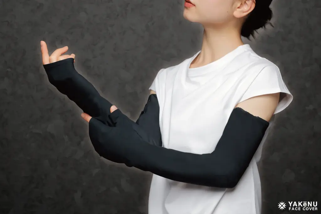 ヤケーヌ史上最高のUVカット率を誇る「ヤケーヌ99.9ブラックレーベル」より、待望のアームカバーが登場！ハンズにて9月上旬より発売開始！ 画像 6