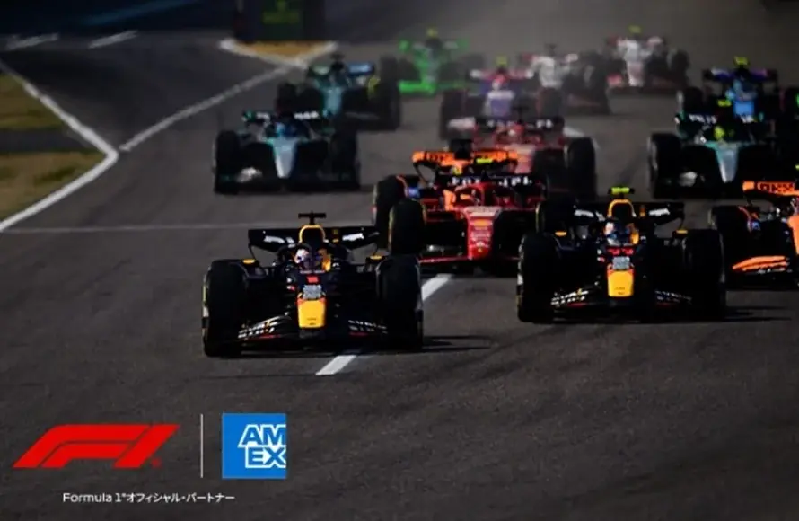 「F1®日本グランプリ2026」カード会員限定先行販売を開始 画像 5