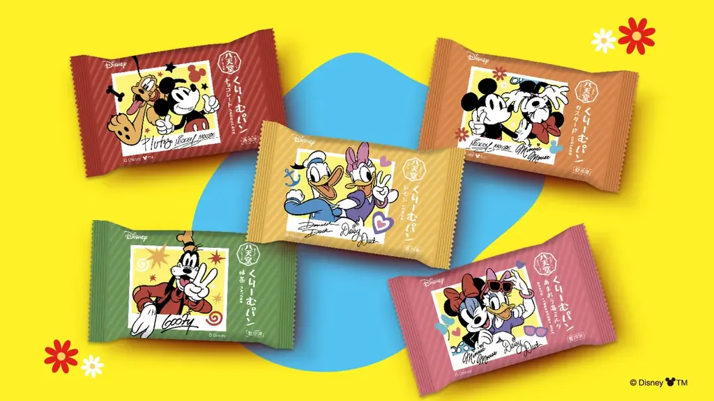 大好評「ミッキーマウス」形の可愛いくりーむパンを八天堂オンラインショップで発売「ミッキー/くりーむパン カスタード」 画像 4