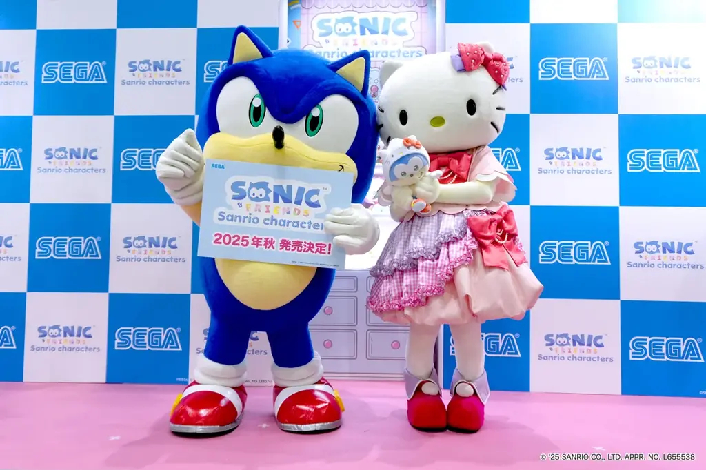 11月7日発売予定　ソニック×ハローキティの新ぬいぐるみ