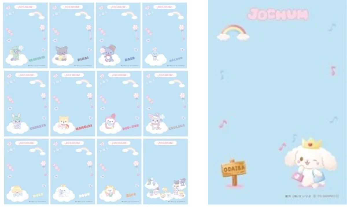 人気グローバルボーイズグループ・JO1とサンリオが共同開発した「JOCHUM（ジェオチャム）」との期間限定コラボレーション！「JOCHUM×DiverCity Tokyo Plaza」開催 画像 5