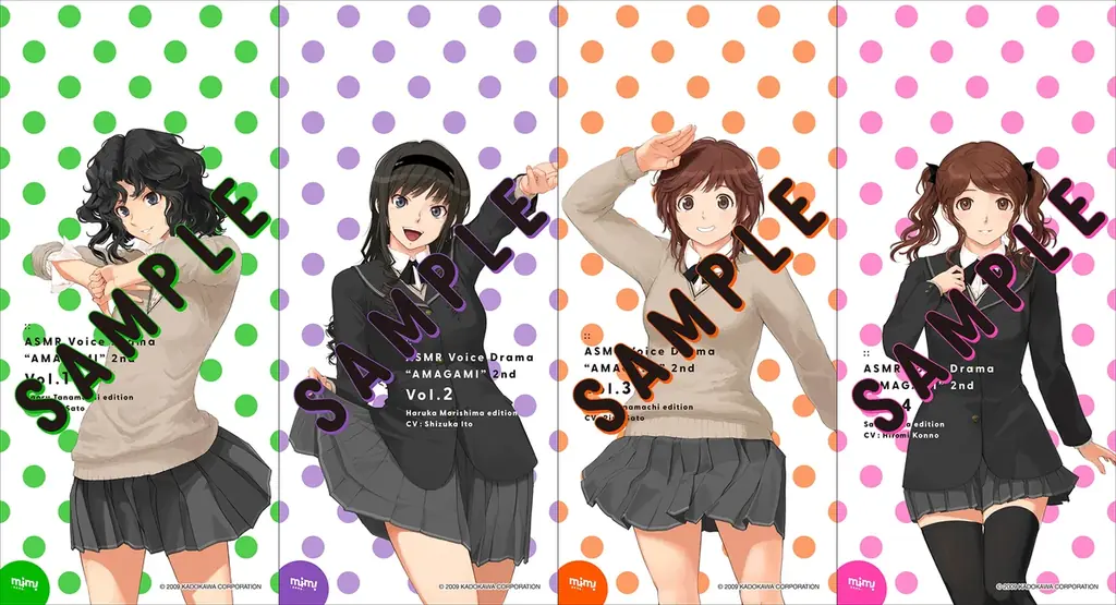 アマガミASMRシリーズ 2ndシーズン第4弾は、ふかふかボディの純情少女・中多紗江登場! 画像 3