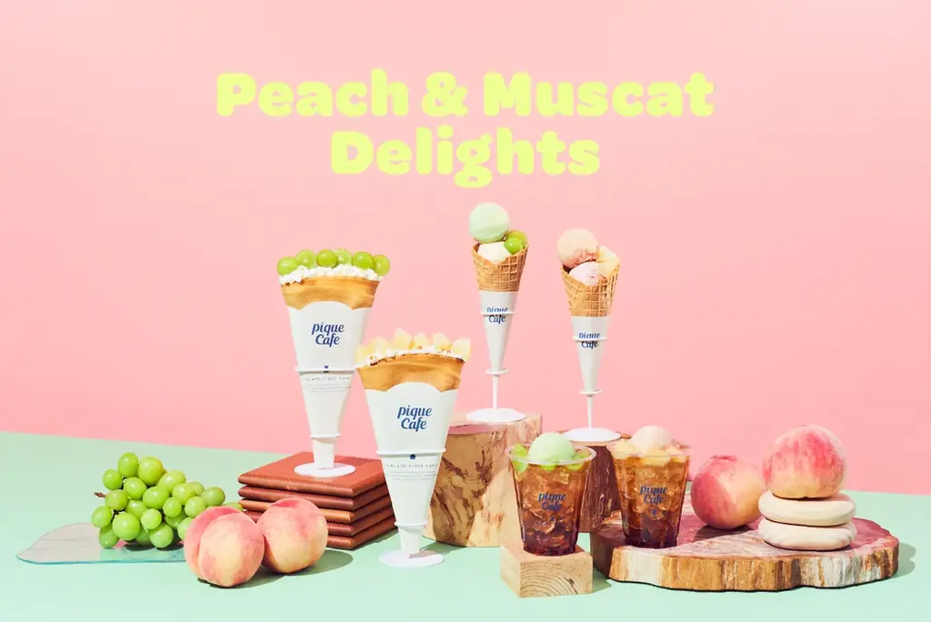 【gelato pique cafe(ジェラート ピケ カフェ)】“Peach & Muscat Delights”夏の余韻と秋の始まりを味わう桃とマスカットが主役のラインアップ！ 画像 1