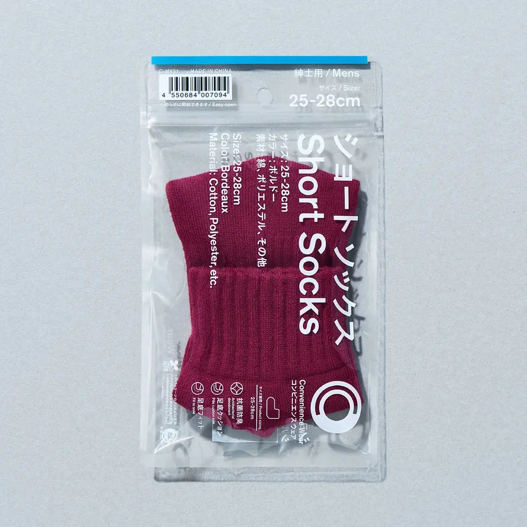 コンビニエンスウェア　秋冬アイテムを8月29日(金)から順次発売！累計販売数2,800万足突破のソックス類に秋の新色が登場！高評価のスウェットは黒とグレーミックスが今年もラインアップ 画像 10