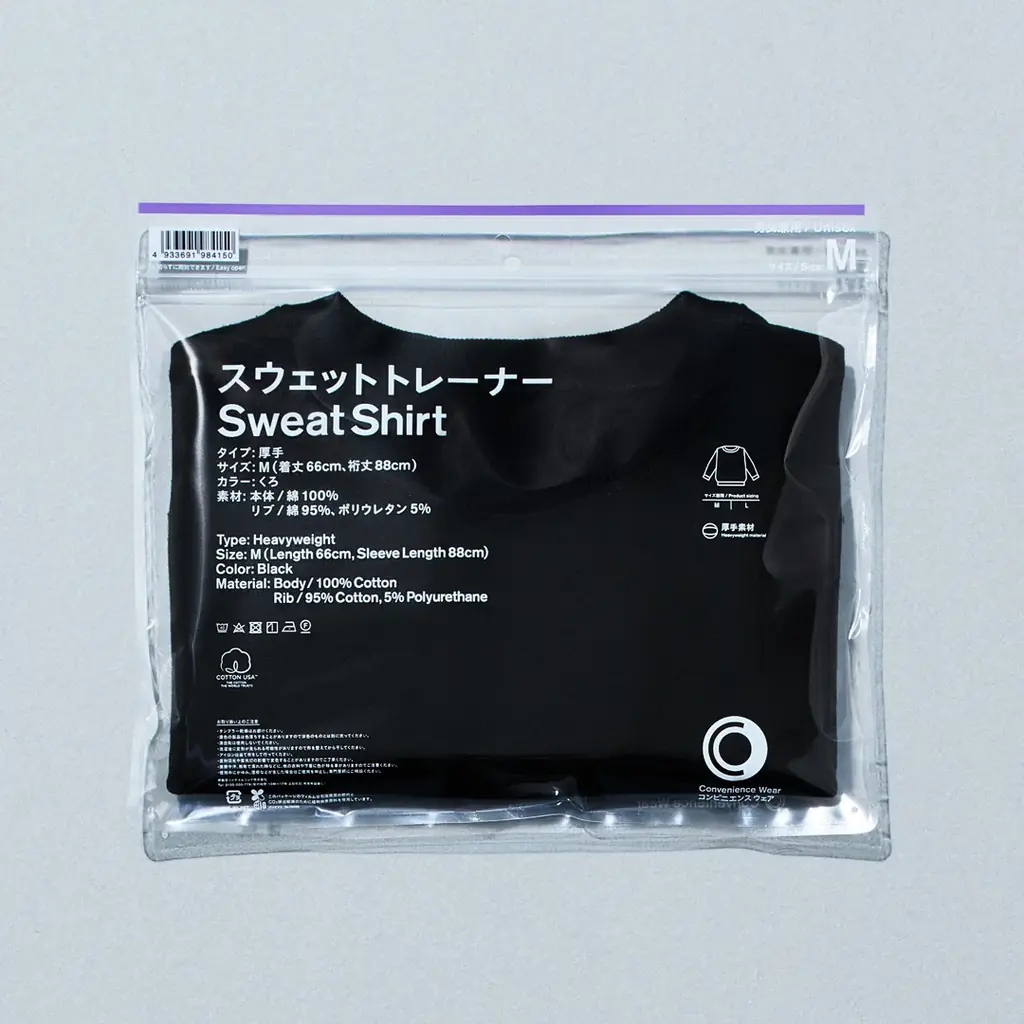 コンビニエンスウェア　秋冬アイテムを8月29日(金)から順次発売！累計販売数2,800万足突破のソックス類に秋の新色が登場！高評価のスウェットは黒とグレーミックスが今年もラインアップ 画像 14