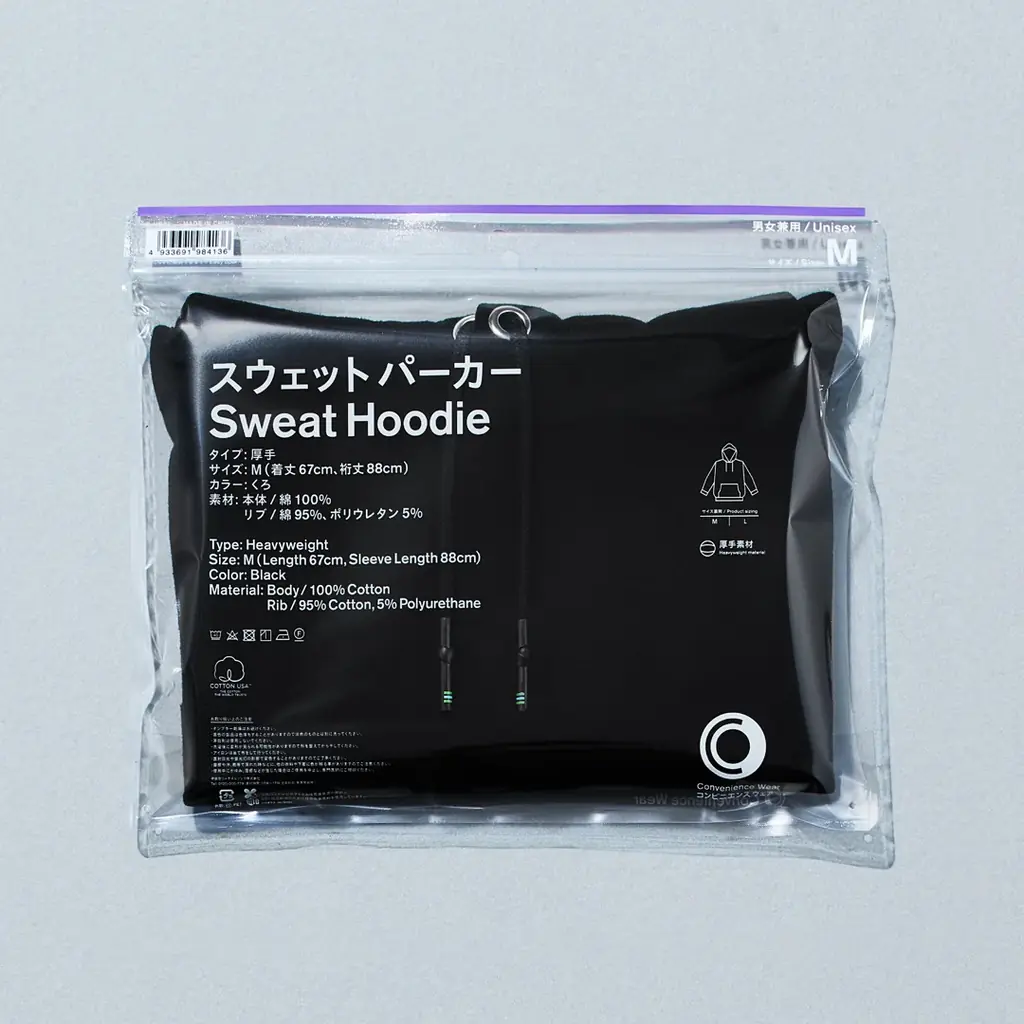 コンビニエンスウェア　秋冬アイテムを8月29日(金)から順次発売！累計販売数2,800万足突破のソックス類に秋の新色が登場！高評価のスウェットは黒とグレーミックスが今年もラインアップ 画像 18
