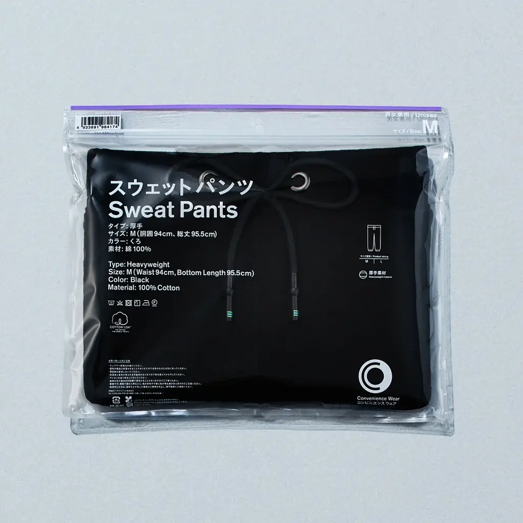 コンビニエンスウェア　秋冬アイテムを8月29日(金)から順次発売！累計販売数2,800万足突破のソックス類に秋の新色が登場！高評価のスウェットは黒とグレーミックスが今年もラインアップ 画像 21