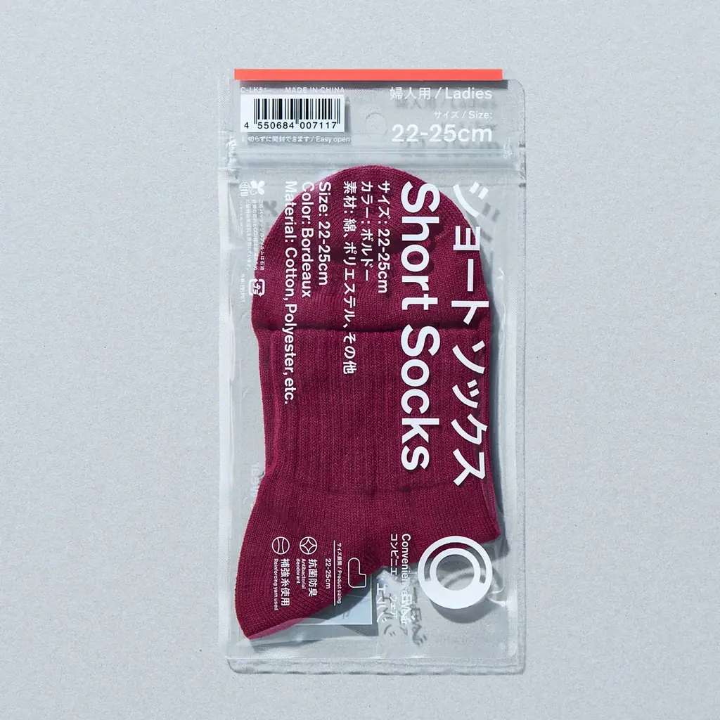 コンビニエンスウェア 秋冬アイテムを8月29日(金)から順次発売!累計販売数2,800万足突破のソックス類に秋の新色が登場!高評価のスウェットは黒とグレーミックスが今年もラインアップ 画像 6