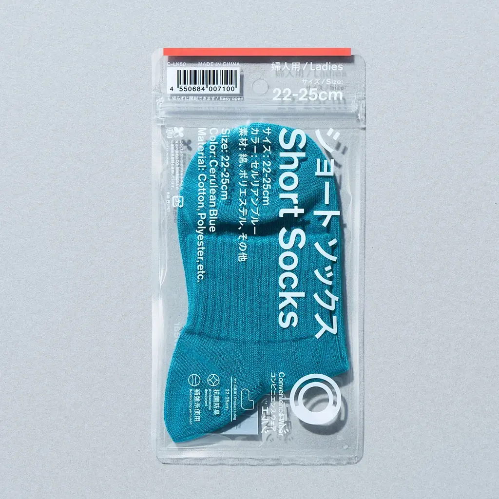 コンビニエンスウェア　秋冬アイテムを8月29日(金)から順次発売！累計販売数2,800万足突破のソックス類に秋の新色が登場！高評価のスウェットは黒とグレーミックスが今年もラインアップ 画像 8