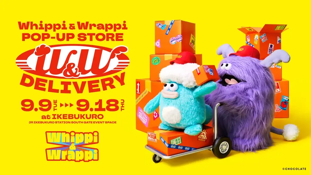 9/9開始｜ホイッピ＆ラッピ池袋ポップアップ、新作グッズ多数登場