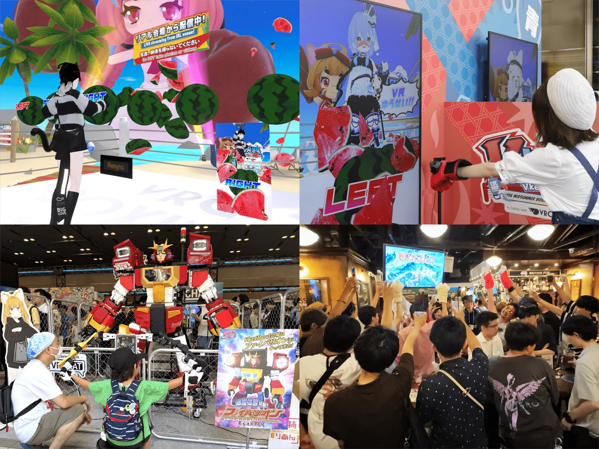 『VketReal 2025 Winter』12月20日～21日に秋葉原UDXで開催決定！出展者、有志スタッフ応募受付開始 画像 2