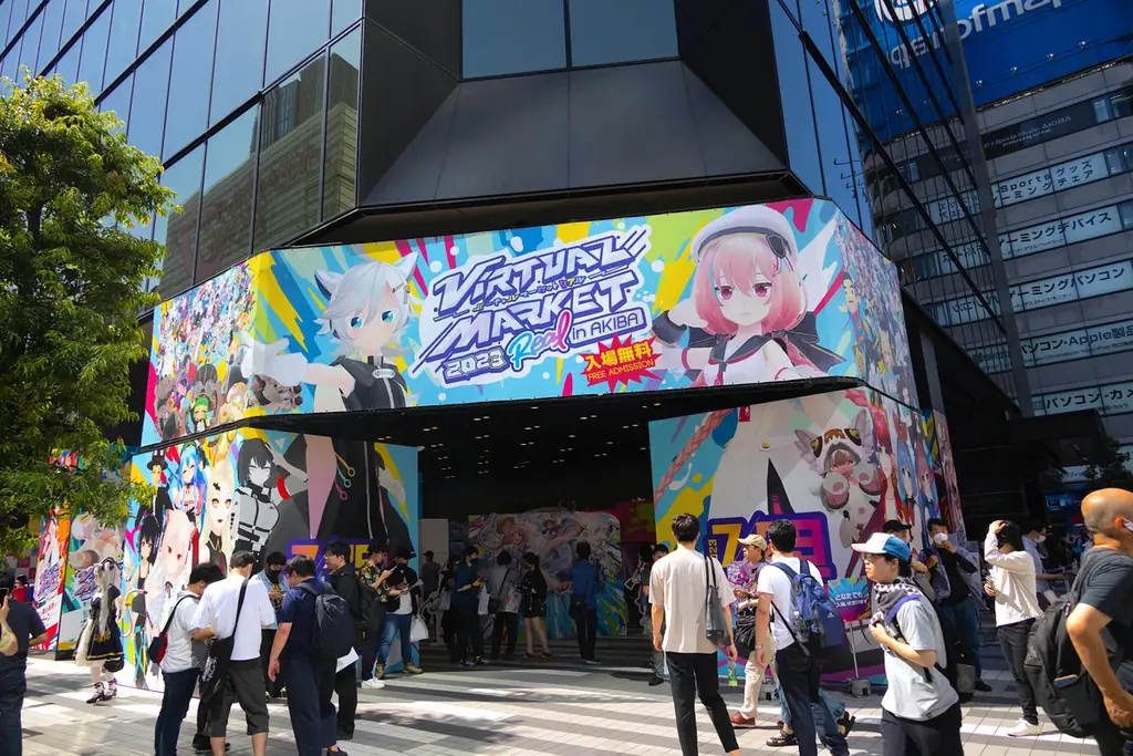 『VketReal 2025 Winter』12月20日～21日に秋葉原UDXで開催決定！出展者、有志スタッフ応募受付開始 画像 7