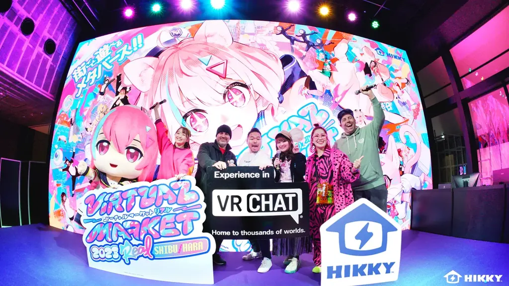 『VketReal 2025 Winter』12月20日～21日に秋葉原UDXで開催決定！出展者、有志スタッフ応募受付開始 画像 8
