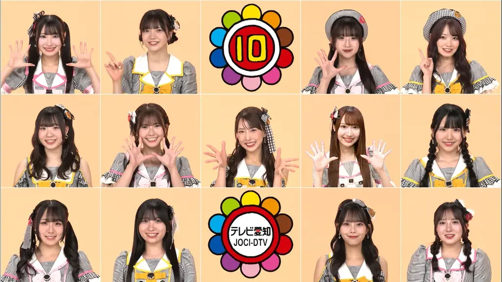 9月1日開始｜SKE48 Team Sが朝夜の短尺番組を日替わりで担当