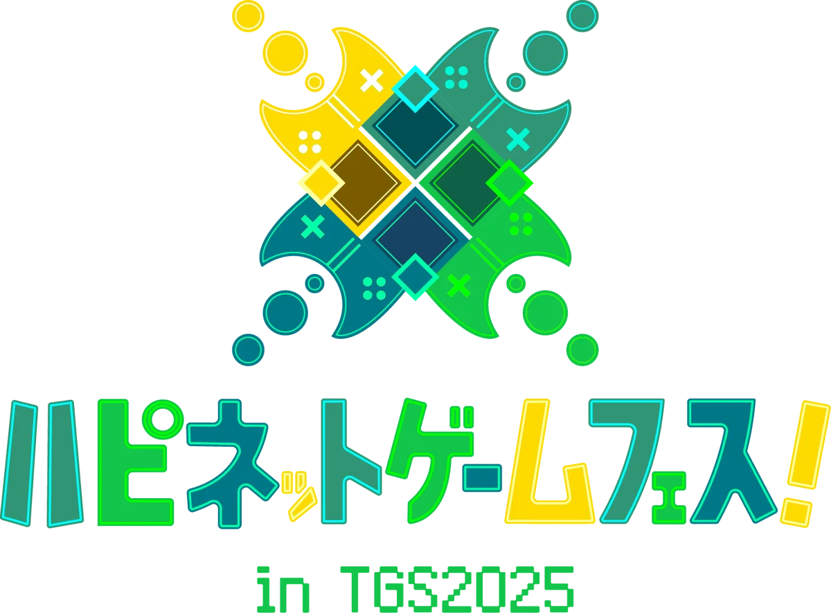 ハピネット、TGS2025で9/25開始の試遊＆フォト体験