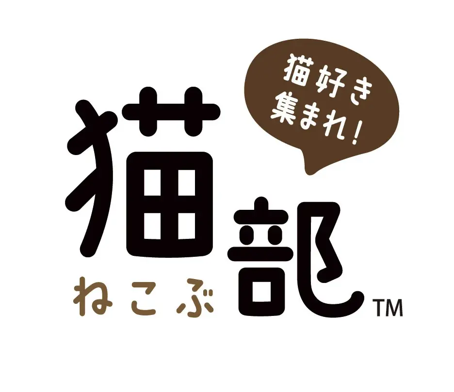 猫背なあなたをサポートする猫さん！大人気『ふんばるず』のフェリシモ「猫部™」コラボが新発売！８月30日（土）から東京・大阪で販売。 画像 10