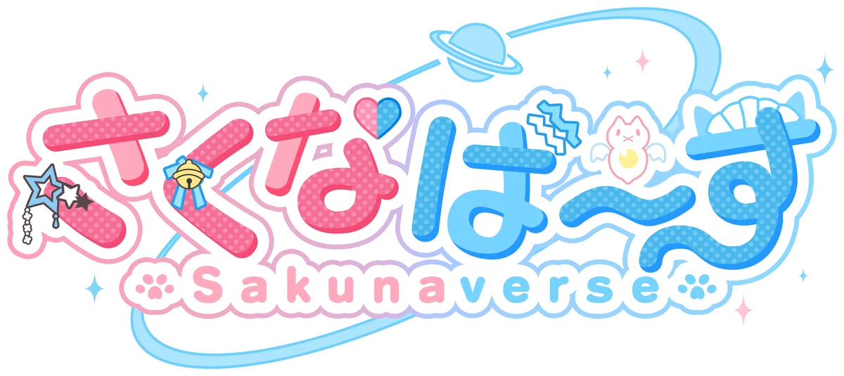 TGS2025 ハピネットブースは18タイトル以上が遊べるゲームセンター! 画像 4