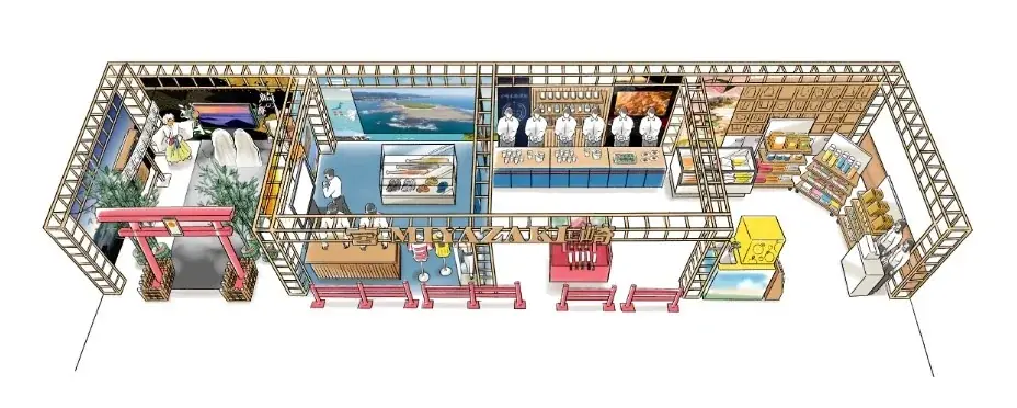 宮崎ブース出展