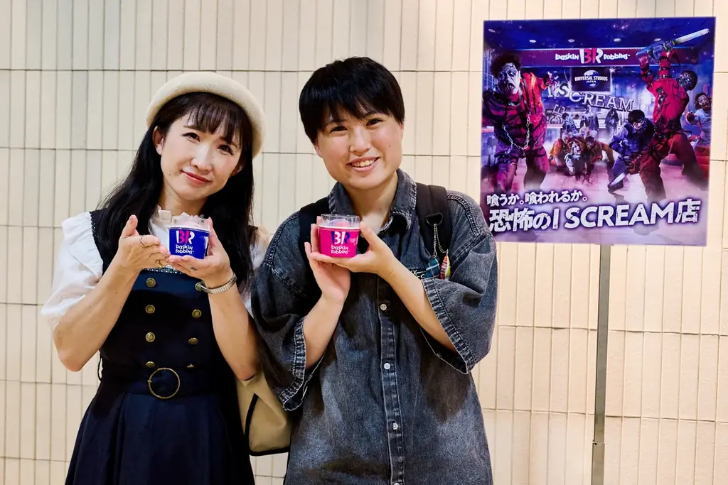 ユニバーサル・スタジオ・ジャパン『ハロウィーン・ホラー・ナイト』の超凶暴ゾンビが真夏の東京・青山に、本日襲来!ゾンビが占拠した「サーティワン アイスクリーム」で、“正気を失う”恐怖の超絶叫! 画像 2