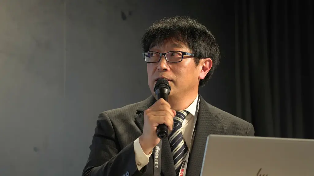【イベント開催レポート】第3回 個人投資家サミットを開催しました! 画像 4