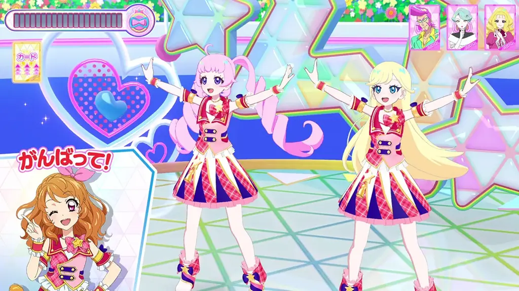 「プリティーシリーズ」最新作『ひみつのアイプリ』 アミューズメントゲーム『ひみつのアイプリ』と『アイカツ︕』のコラボレーションが決定︕ 画像 4
