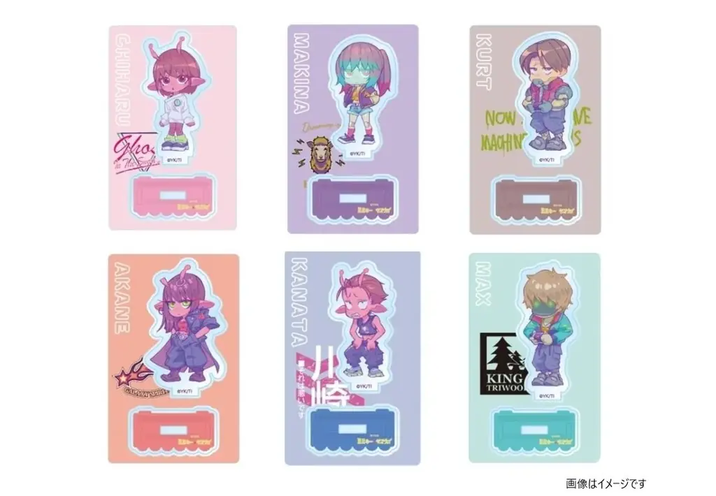【銀河特急 ミルキー☆サブウェイ】ヴィレッジヴァンガード限定グッズ発売決定！！ 画像 12