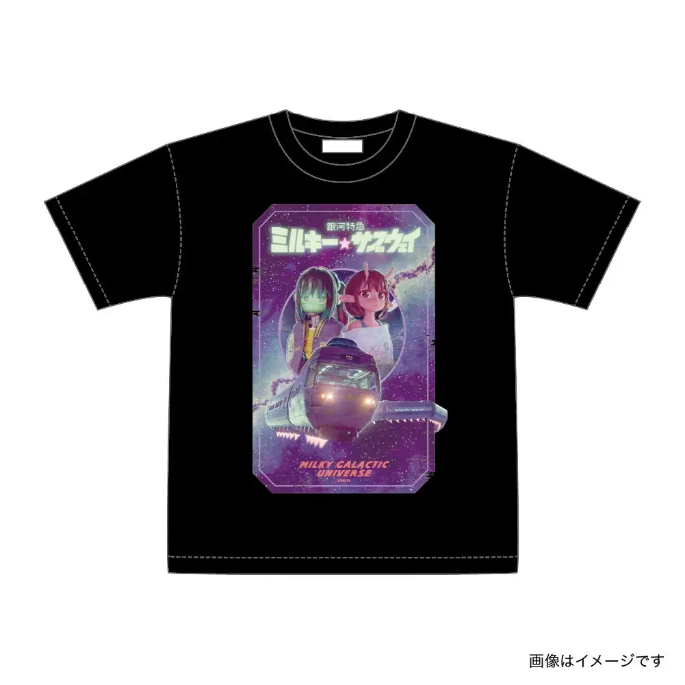 【銀河特急 ミルキー☆サブウェイ】ヴィレッジヴァンガード限定グッズ発売決定!! 画像 3