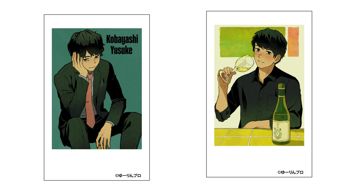【小林裕介×いわむし第二弾】ヴィレッジヴァンガードからコラボグッズ発売決定!! 画像 8
