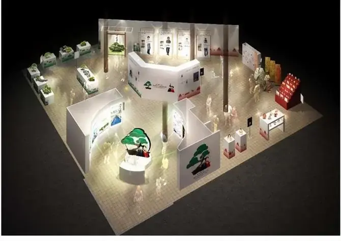 大阪・関西万博に出展します!~さいたま市の魅力を世界に~ 画像 4