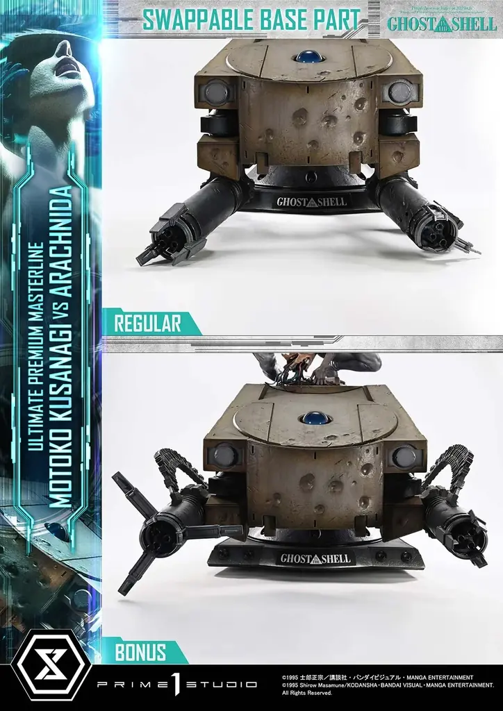 『GHOST IN THE SHELL / 攻殻機動隊』より、「草薙素子 VS アラクニダ」を1/4スケールで立体化 画像 13