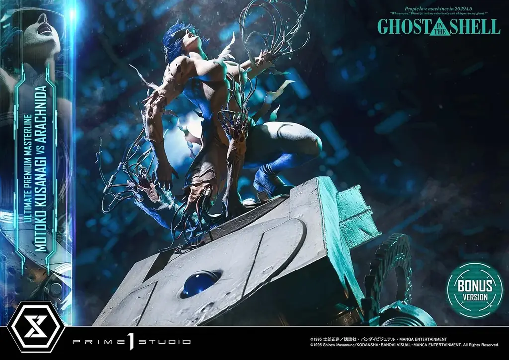『GHOST IN THE SHELL / 攻殻機動隊』より、「草薙素子 VS アラクニダ」を1/4スケールで立体化 画像 14
