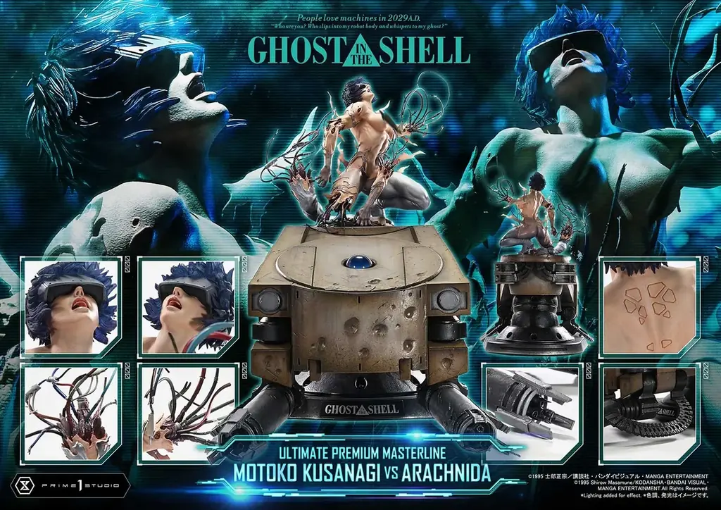 『GHOST IN THE SHELL / 攻殻機動隊』より、「草薙素子 VS アラクニダ」を1/4スケールで立体化 画像 15