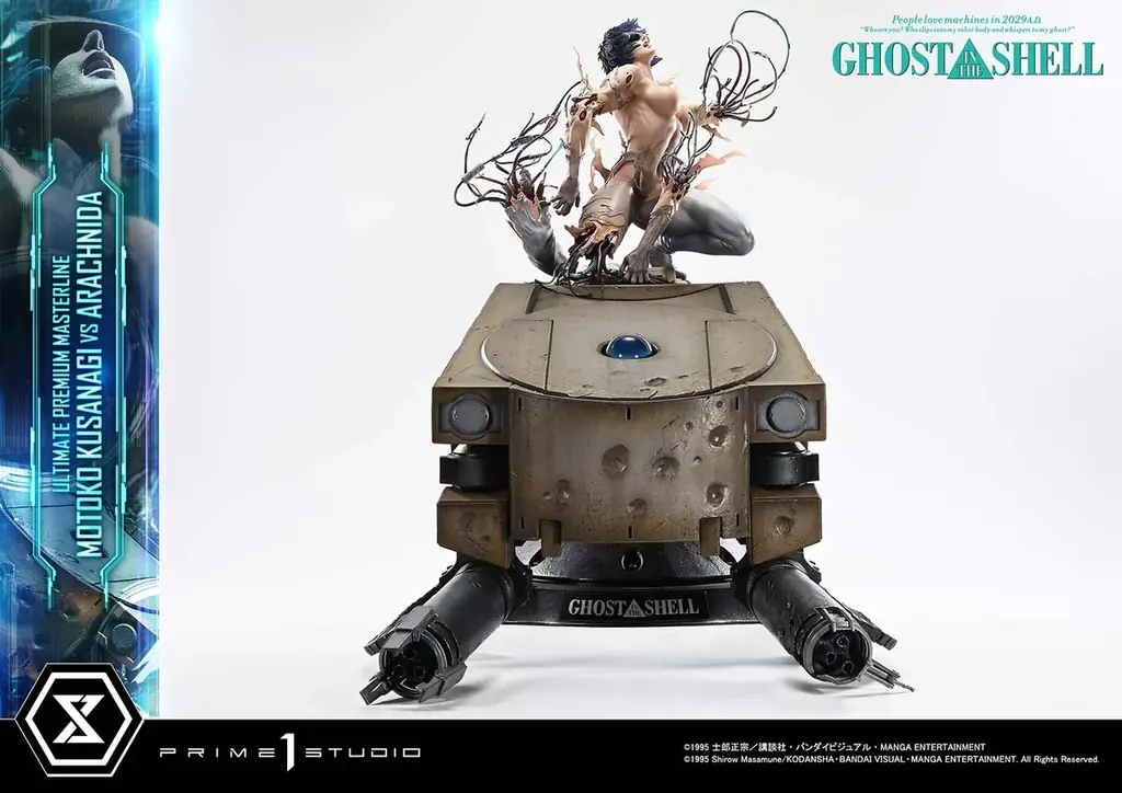『GHOST IN THE SHELL / 攻殻機動隊』より、「草薙素子 VS アラクニダ」を1/4スケールで立体化 画像 3