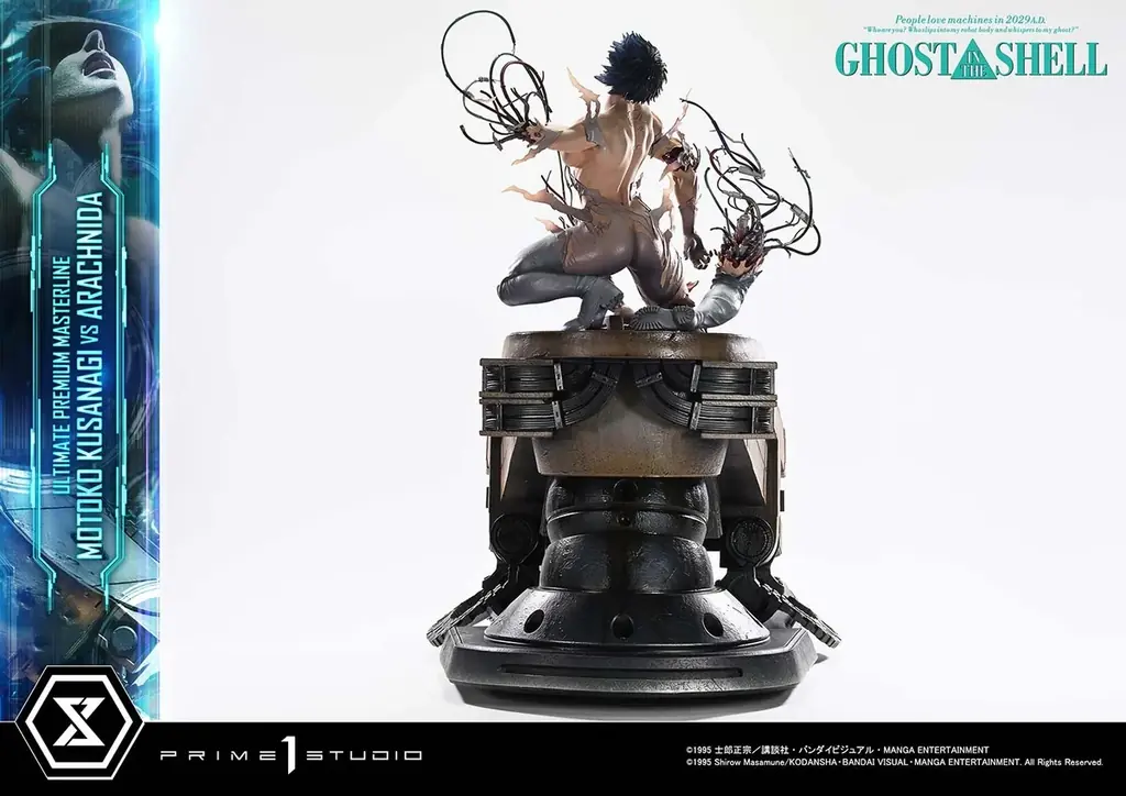 『GHOST IN THE SHELL / 攻殻機動隊』より、「草薙素子 VS アラクニダ」を1/4スケールで立体化 画像 4