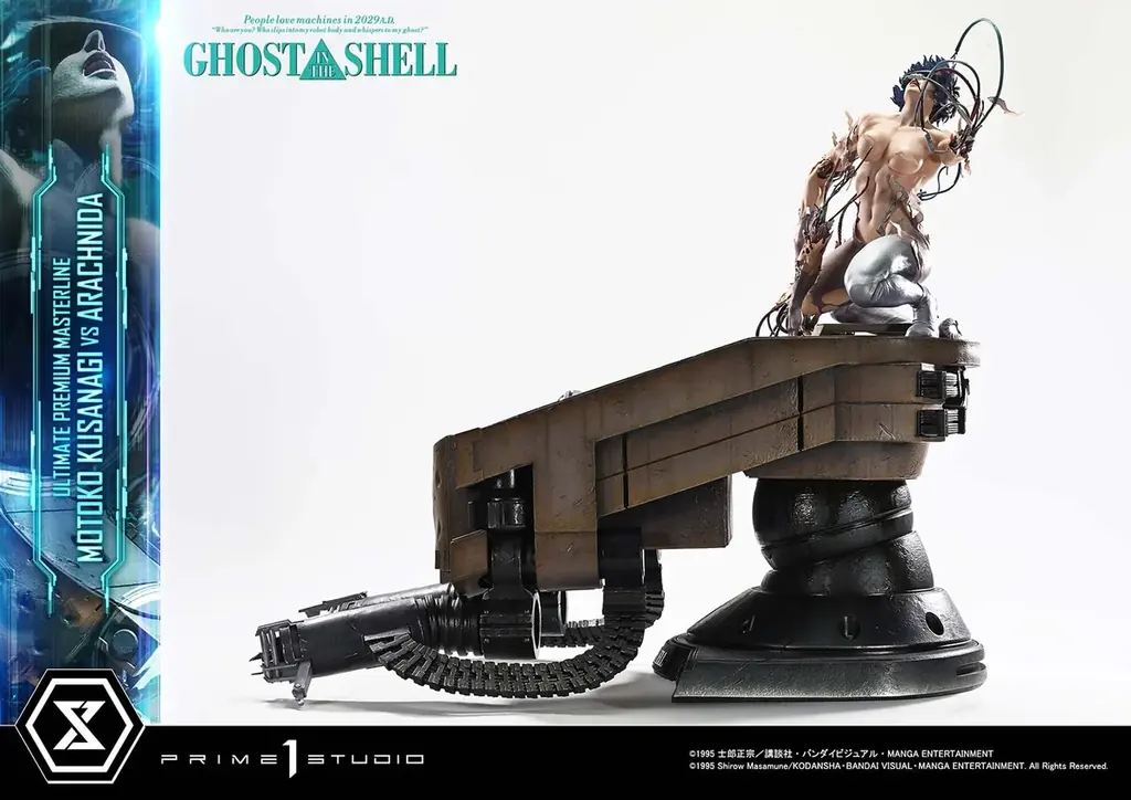 『GHOST IN THE SHELL / 攻殻機動隊』より、「草薙素子 VS アラクニダ」を1/4スケールで立体化 画像 5