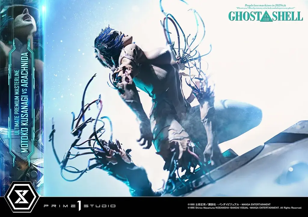 『GHOST IN THE SHELL / 攻殻機動隊』より、「草薙素子 VS アラクニダ」を1/4スケールで立体化 画像 6