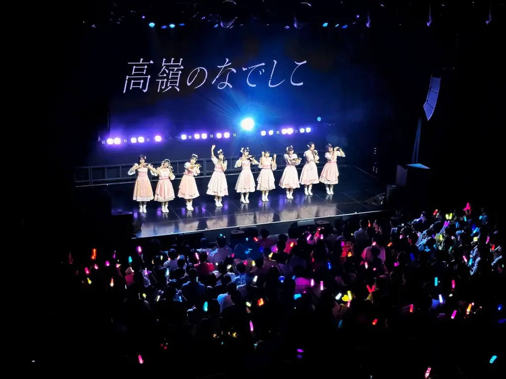 ソウル初ワンマン公演