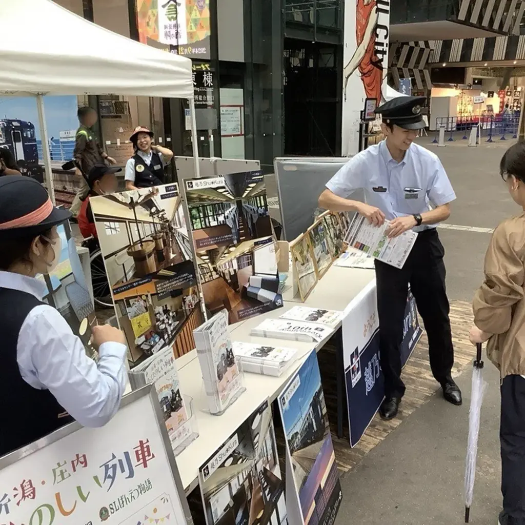 【新潟県長岡市】４日間だけの限定運行！秋の行楽シーズンは快速「摂田屋Shu＊Kura」で新潟の旅へ！ 画像 13