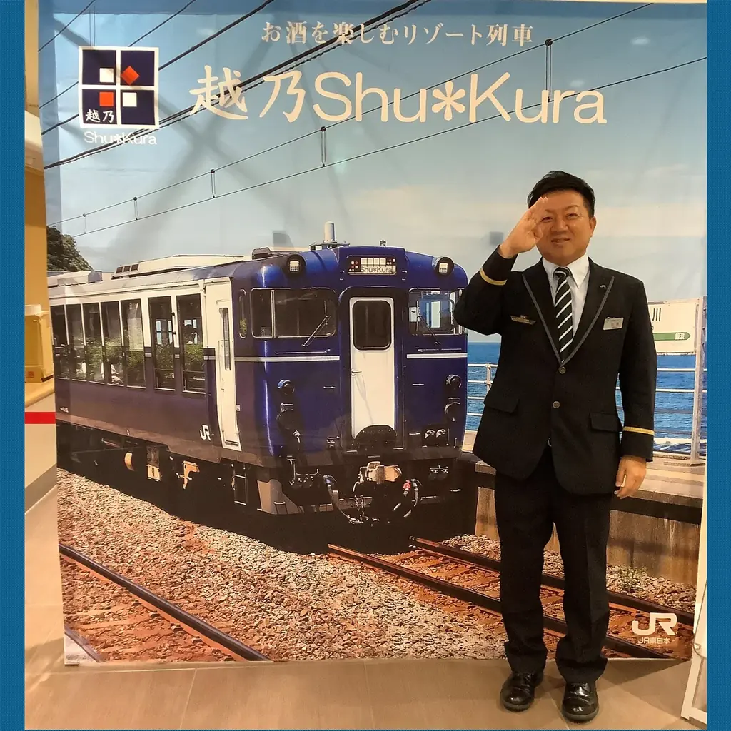 【新潟県長岡市】４日間だけの限定運行！秋の行楽シーズンは快速「摂田屋Shu＊Kura」で新潟の旅へ！ 画像 14