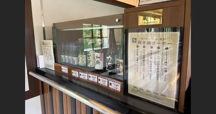 【新潟県長岡市】4日間だけの限定運行!秋の行楽シーズンは快速「摂田屋Shu*Kura」で新潟の旅へ! 画像 7